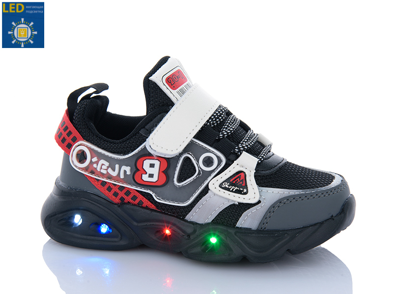 Кроссовки Xifa kids (27-32) 6071-2 LED (деми)