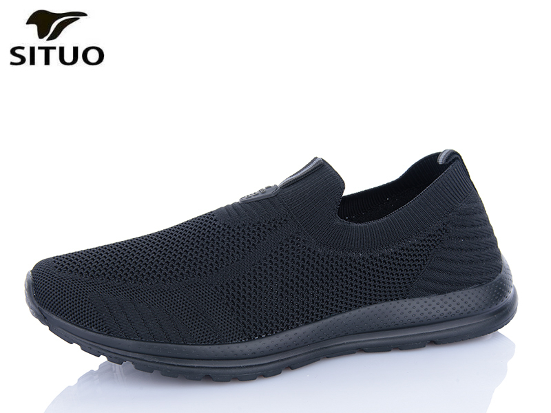 Кроссовки Situo (47-50) D388-1 батал (лето)