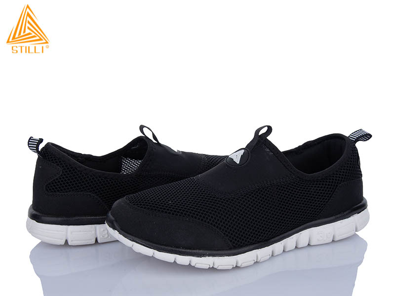 Кроссовки Stilli Group (41-45) HB100-4 піна (лето)