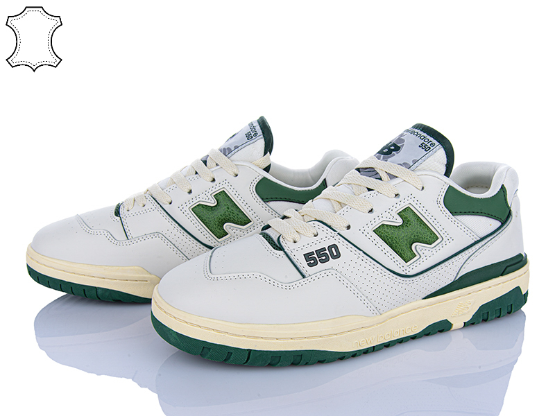 Кроссовки Мир (41-45) 3704-HA550-7 (деми)