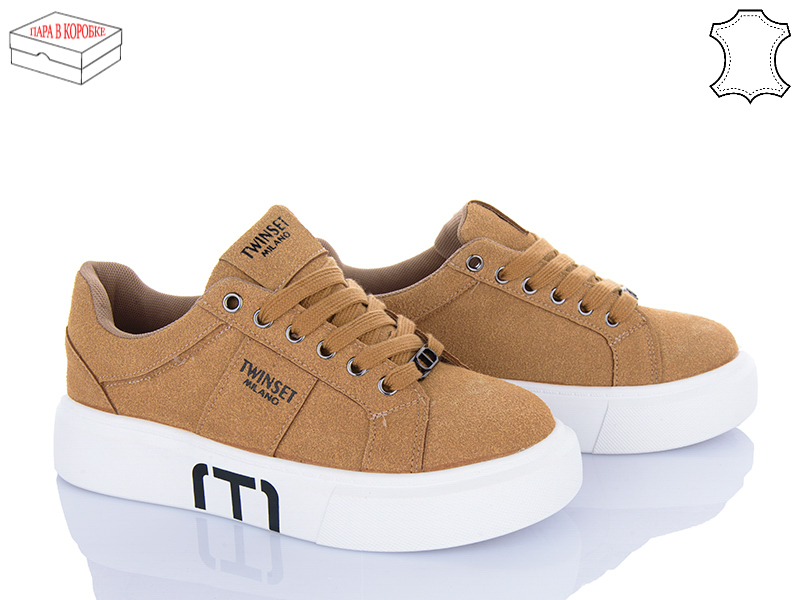 Кроссовки Ailaifa (36-41) 8828-2 (деми)