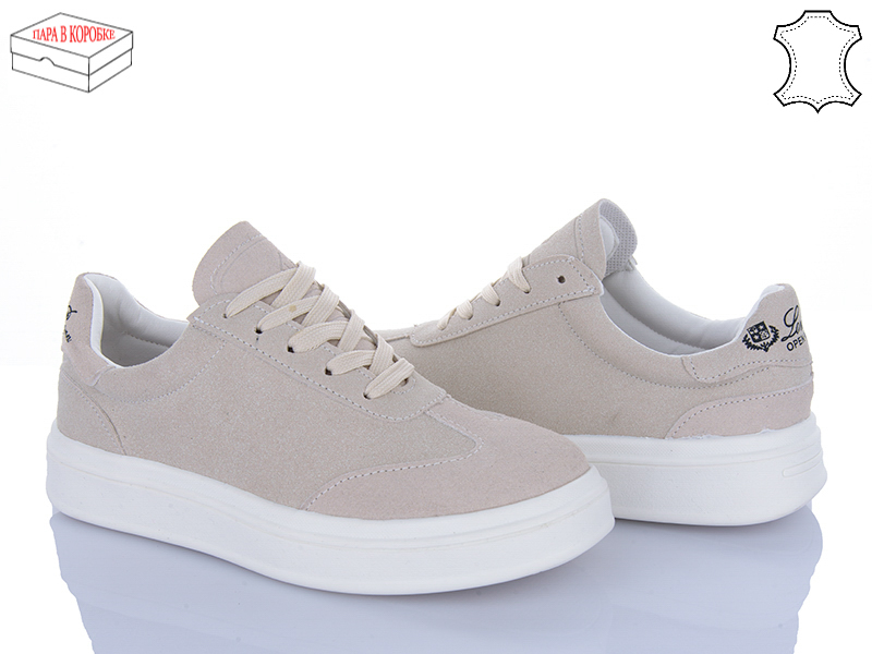 Кроссовки Ailaifa (36-41) HZ36-9 (деми)