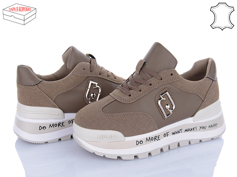 Кроссовки Ailaifa (36-41) G81-4 (деми)