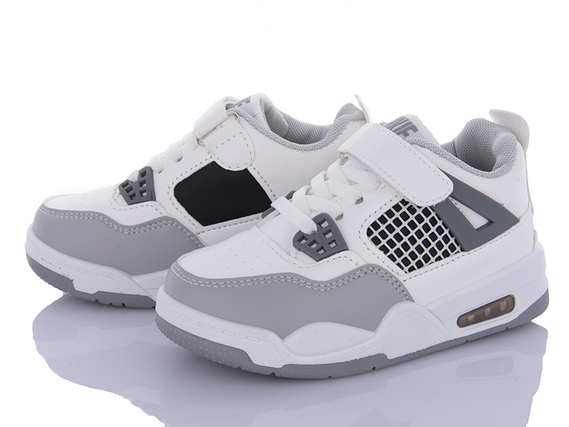 Кроссовки Xifa kids (25-30) XF01-10932C (деми)