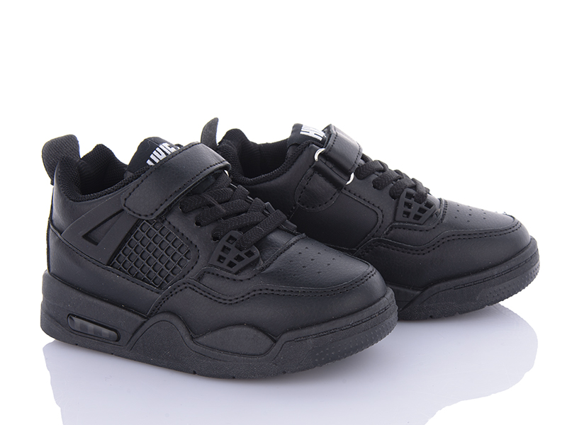Кроссовки Xifa kids (25-30) XF01-10932H (деми)