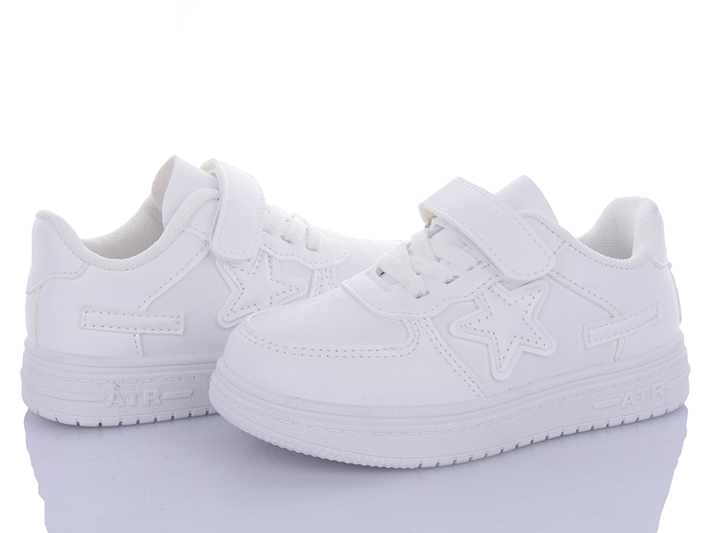 Кроссовки Xifa kids (25-30) XF01-10971A (деми)