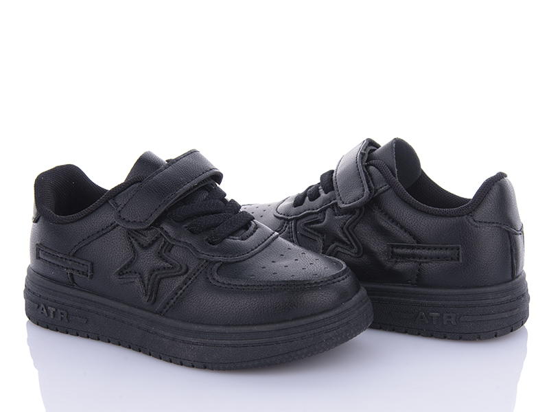 Кроссовки Xifa kids (25-30) XF01-10971Y (деми)