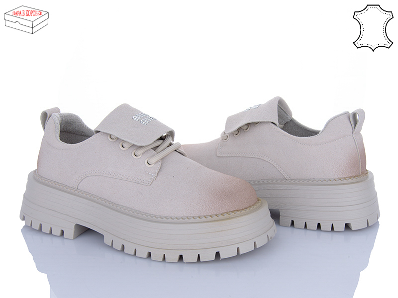 Туфли Ailaifa (36-41) AL01 beige (деми)