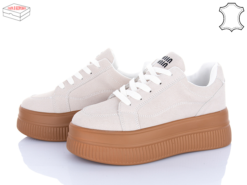 Кроссовки Ailaifa (36-41) AW01 beige (деми)