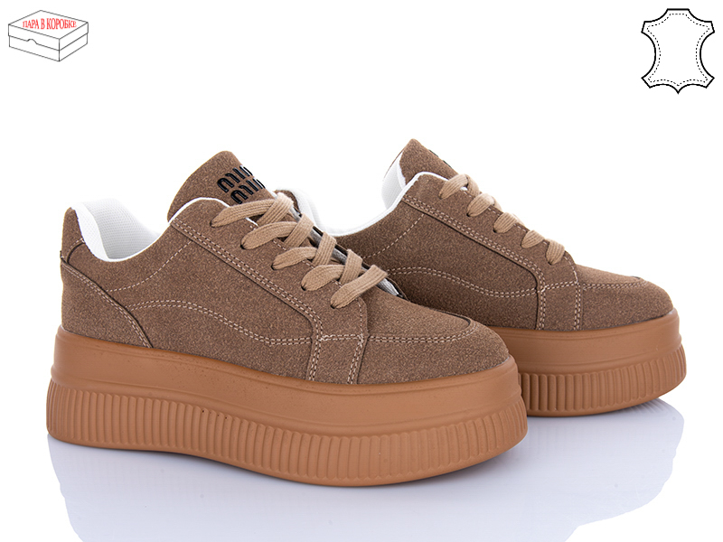 Кроссовки Ailaifa (36-41) AW01 khaki (деми)