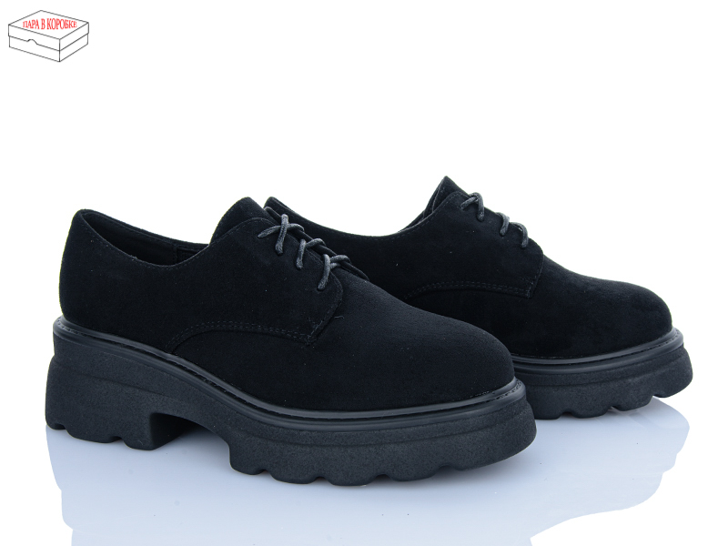 Туфли Ailaifa (36-41) XW399-2 (деми)