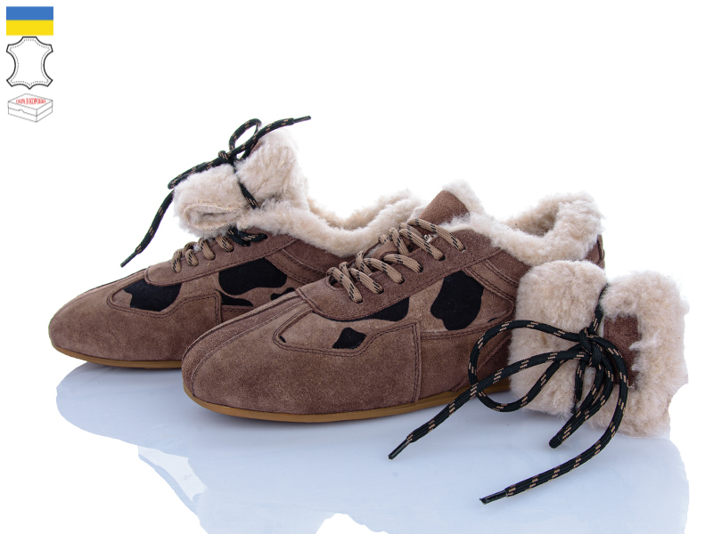 Кроссовки Viscala (36-41) 0023VL бежевий (зима)