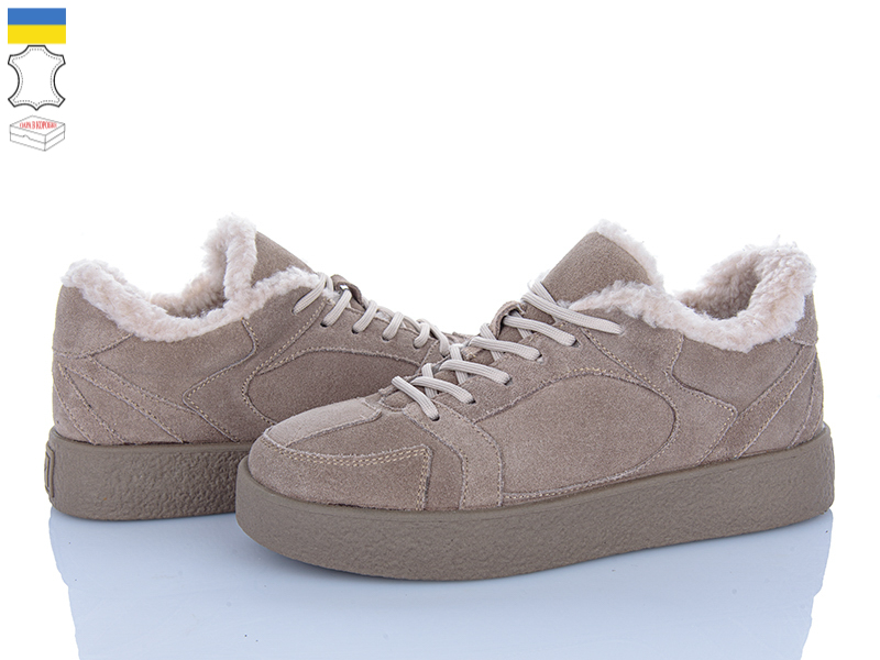 Кроссовки Viscala (36-41) 21261-3VL бежевий (зима)