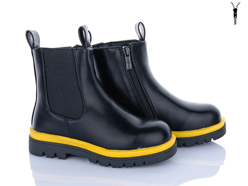 Ботинки Xifa kids (26-31) FG2186-2H (деми)