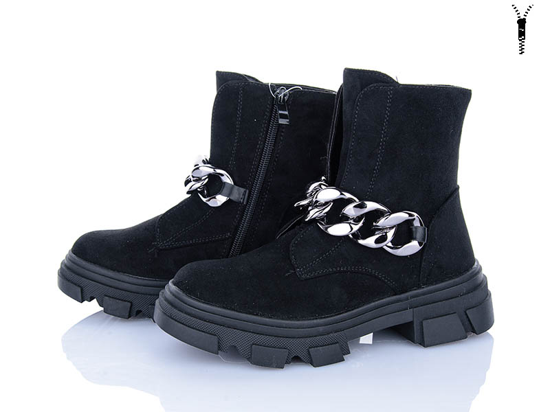 Ботинки Xifa kids (32-37) FC2242-3B (деми)