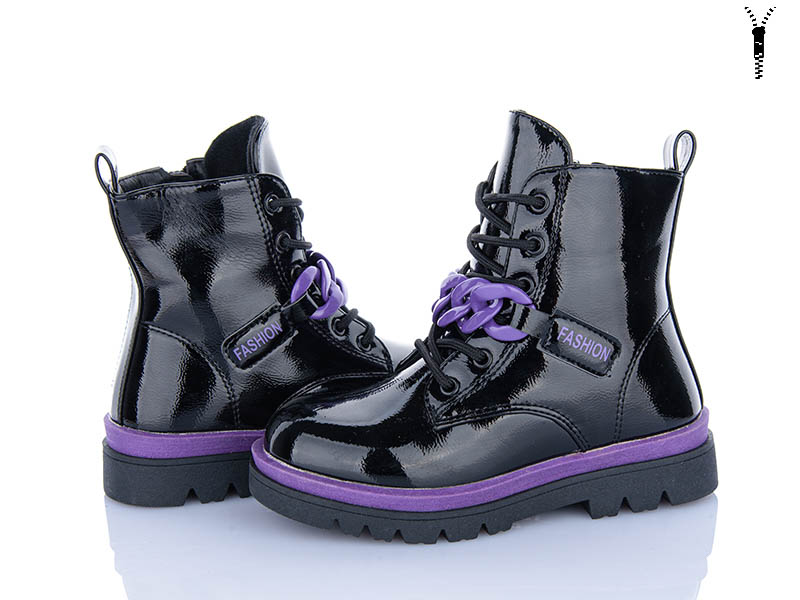 Ботинки Xifa kids (27-32) FC2243-2Z (деми)