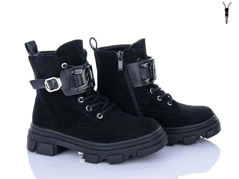 Ботинки Xifa kids (32-37) FC2243-3B (деми)