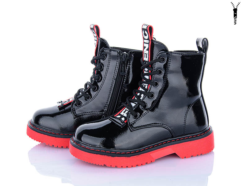 Ботинки Xifa kids (26-31) FG904-2K (деми)