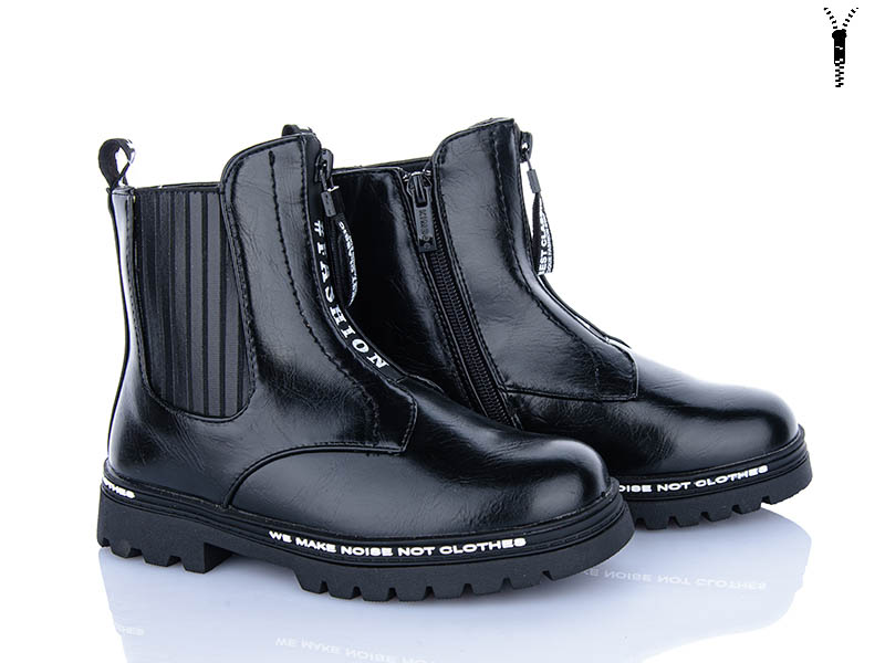 Ботинки Xifa kids (32-37) FG915-3B (деми)