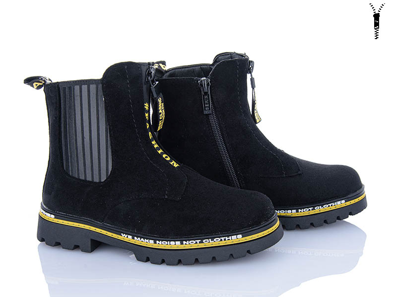 Ботинки Xifa kids (32-37) FG915-3H (деми)