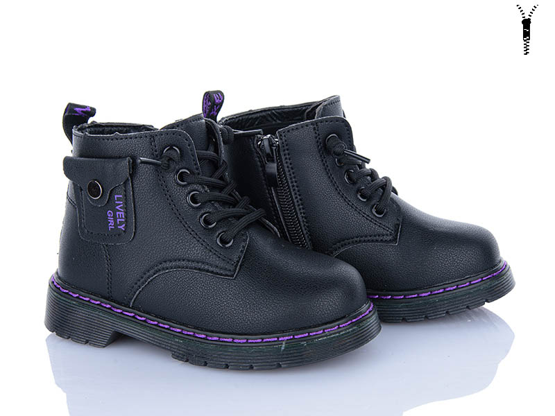 Ботинки Xifa kids (27-32) HJ2141-2B (деми)