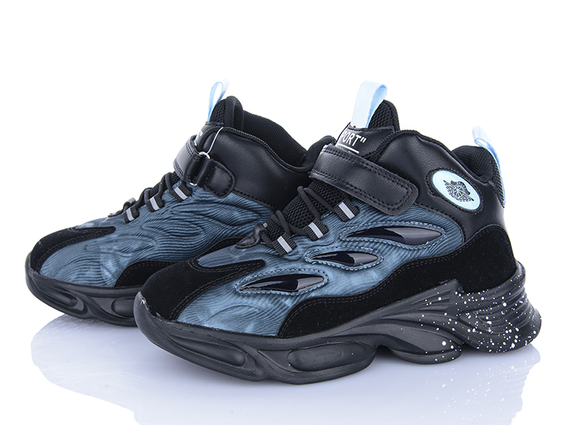 Кроссовки Xifa kids (32-37) 2268-3B (деми)