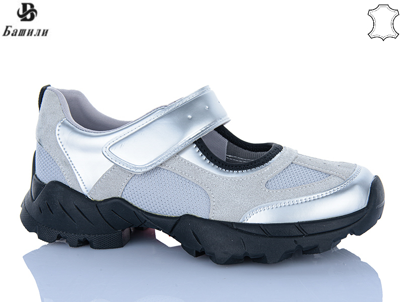 Туфли Башили (36-41) H6582-15 (деми)