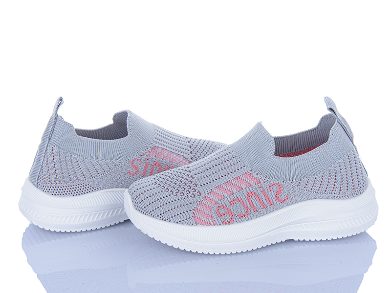 Кроссовки Xifa kids (27-32) 571-024B (лето)