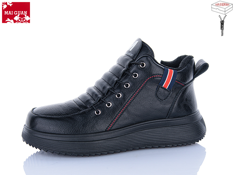 Ботинки Maiguan (37-41) F52-1 (деми)