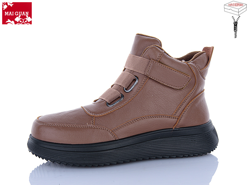 Ботинки Maiguan (37-41) F53-5 (деми)