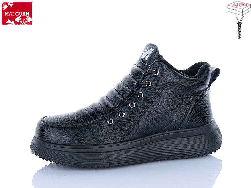 Ботинки Maiguan (37-41) F55-1 (деми)