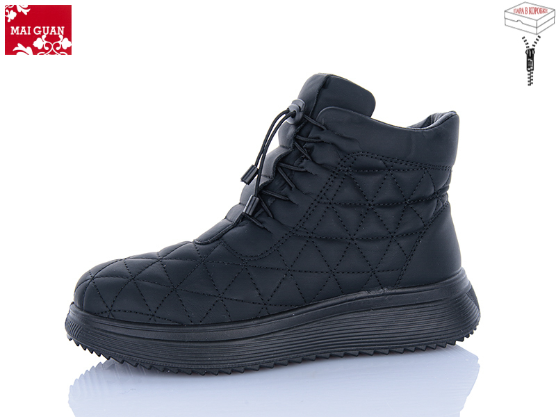 Ботинки Maiguan (37-41) F56-1 (деми)