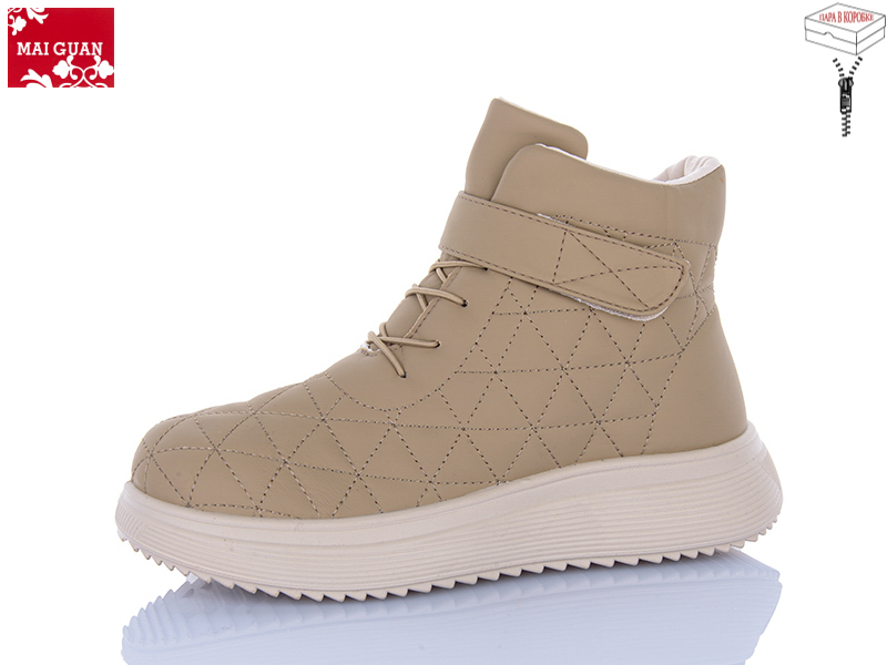 Ботинки Maiguan (37-41) F57-5 (деми)