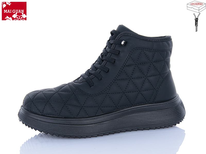 Ботинки Maiguan (37-41) F58-1 (деми)
