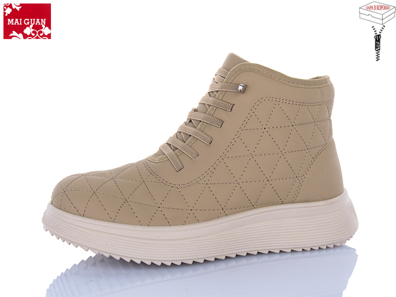 Ботинки Maiguan (37-41) F58-5 (деми)