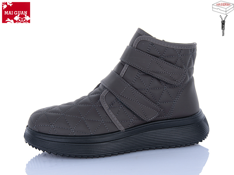 Ботинки Maiguan (37-41) F59-8 (деми)