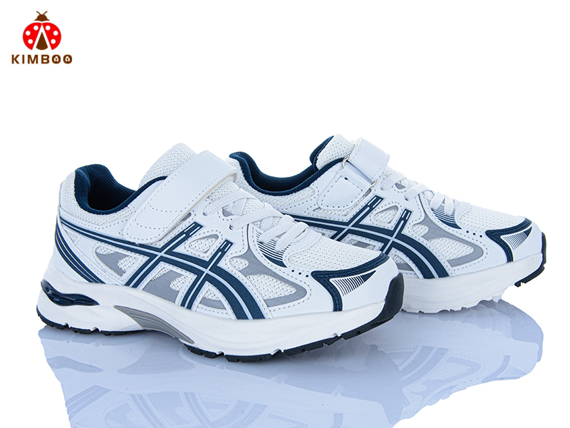 Кроссовки Солнце (33-38) CJ603-3B (деми)