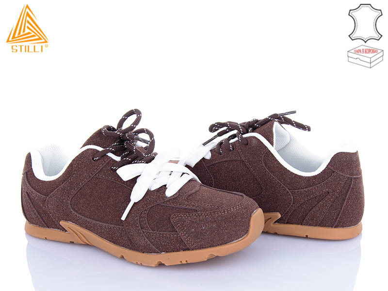 Кроссовки Stilli Group (36-41) X100-5R шкіра піна (деми)
