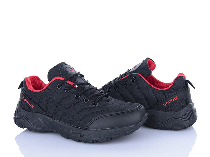 Кроссовки Мир (36-41) 4188-B8759-2 (деми)