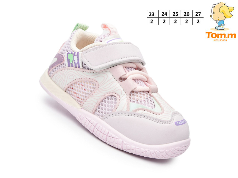 Кроссовки ТОМ.М (23-27) 51134A (деми)