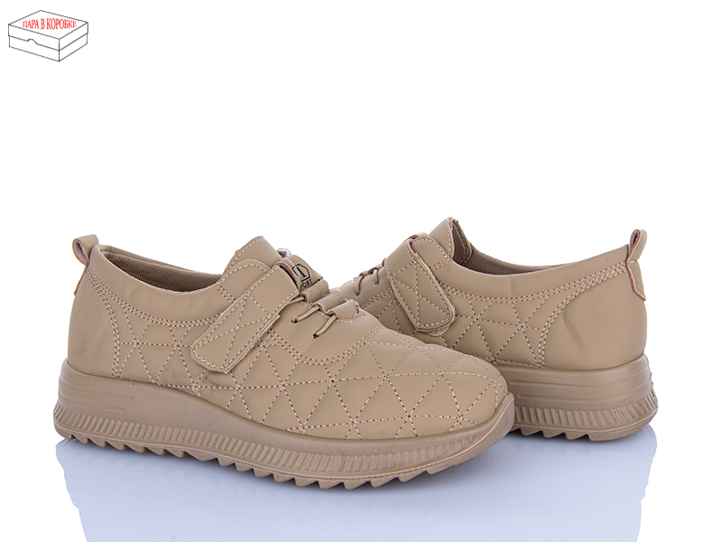 Кроссовки Saimao (37-42) A5-15 (деми)