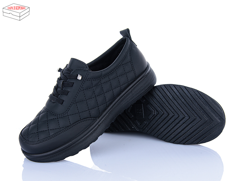 Кроссовки Saimao (37-42) A7-1 (деми)