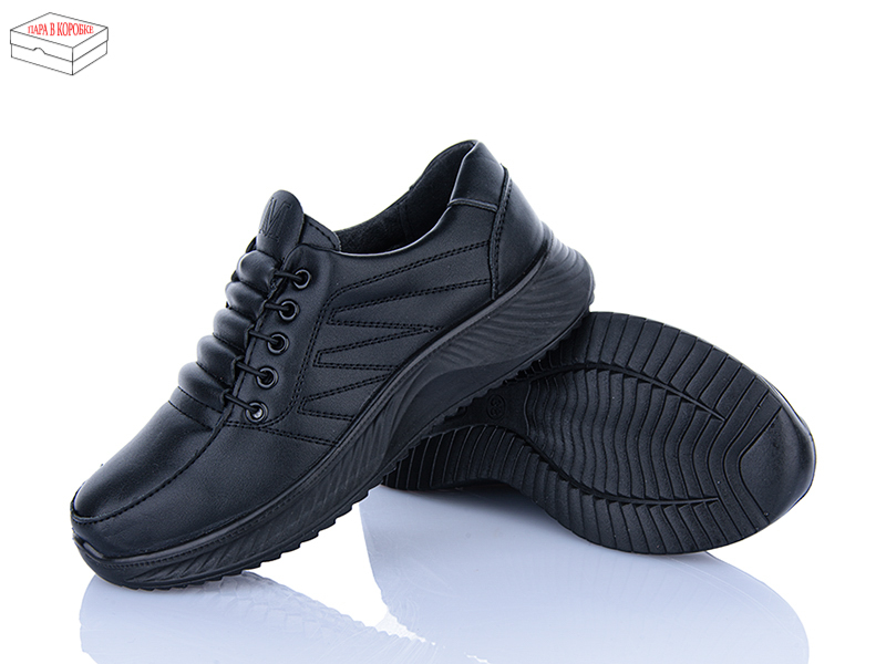 Кроссовки Saimao (36-41) J01-1 (деми)