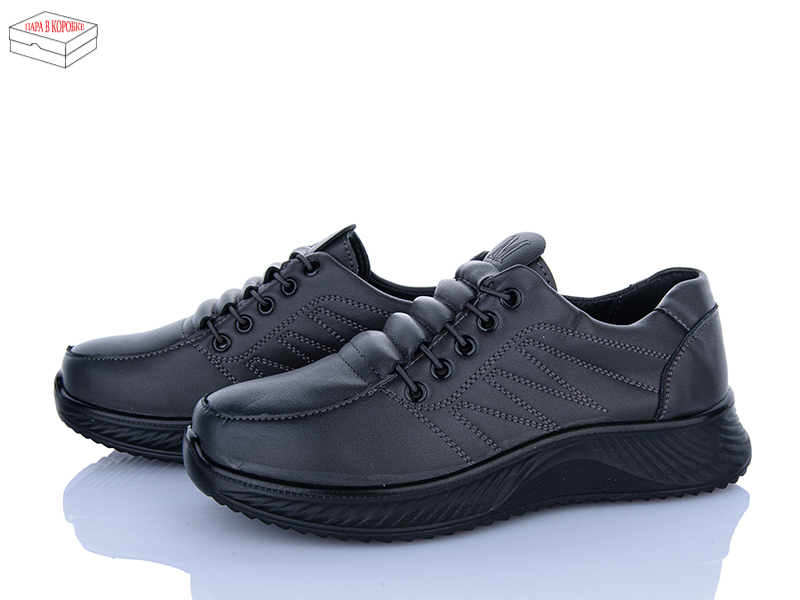 Кроссовки Saimao (36-41) J01-7 (деми)