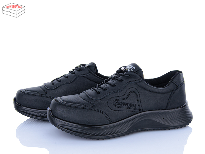 Кроссовки Saimao (36-41) J06-1 (деми)