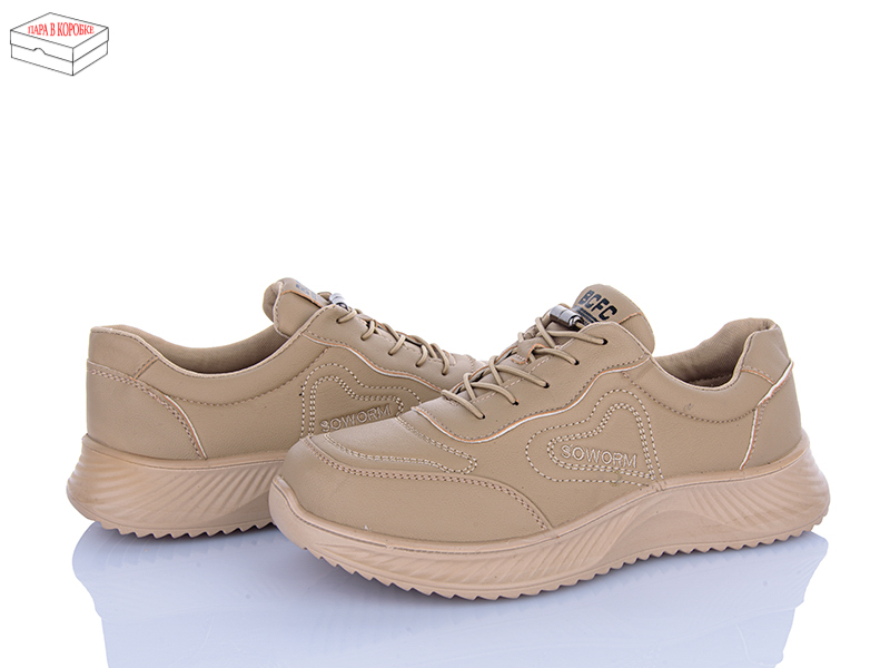 Кроссовки Saimao (36-41) J06-15 (деми)