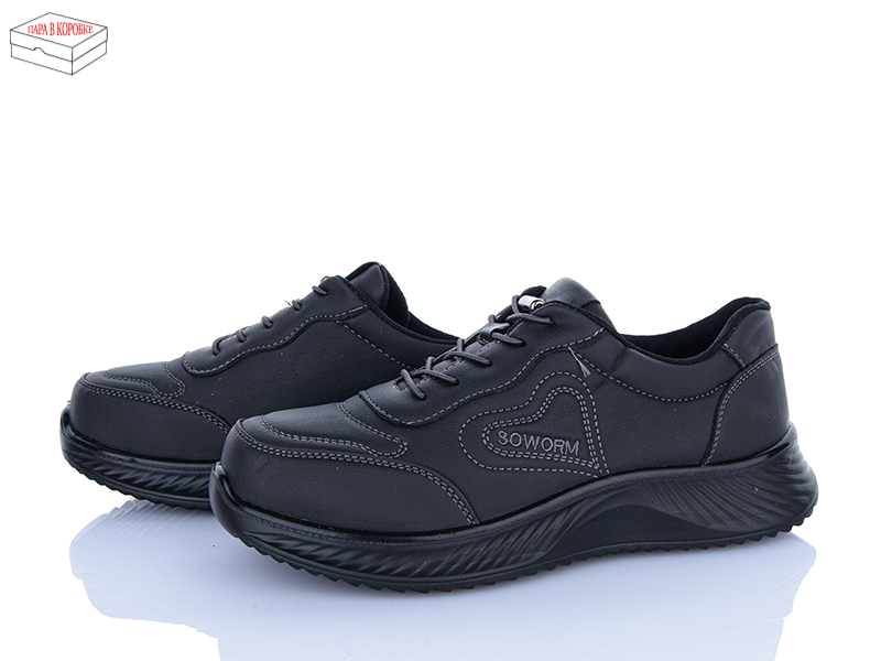 Кроссовки Saimao (36-41) J06-7 (деми)