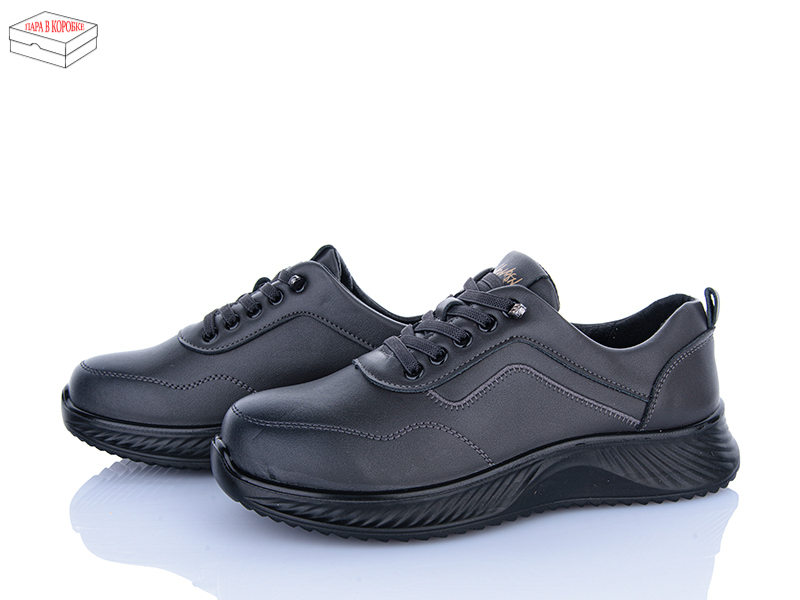 Кроссовки Saimao (36-41) J11-7 (деми)