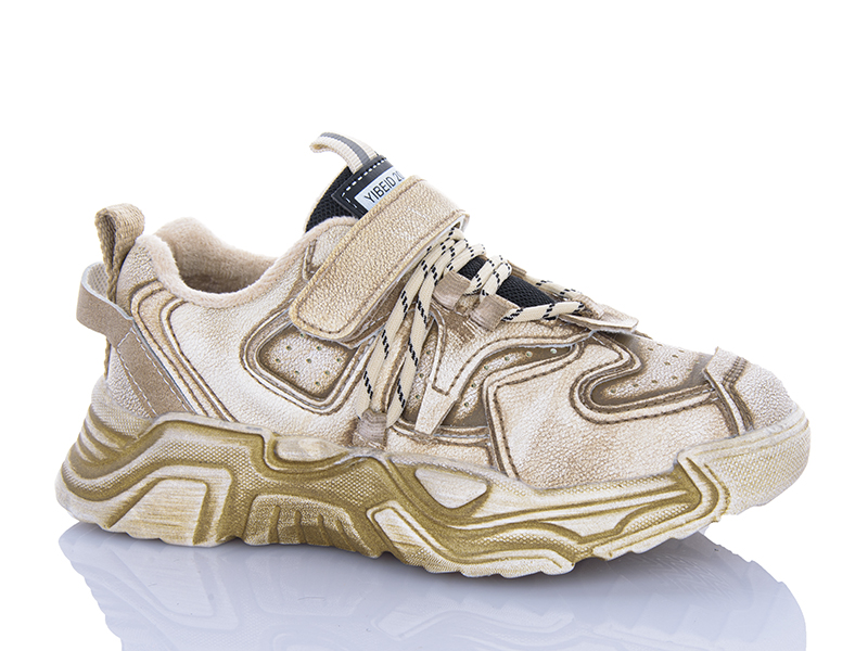 Кроссовки JIBUKANG (32-37) 002-1686 brown (деми)