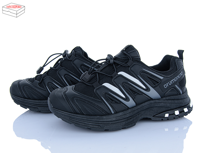 Кроссовки YzY (36-41) JB05-1 (деми)